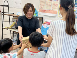 ちょこっとサポート（ちょこサポ）